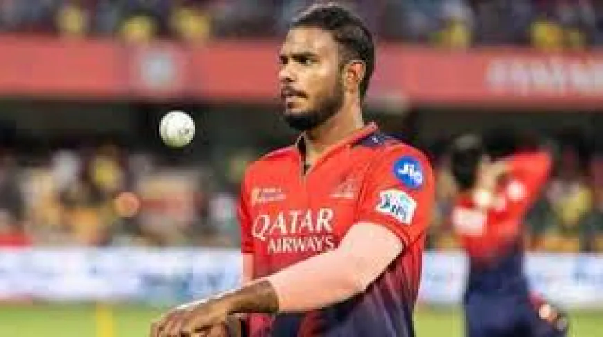 RCB Pacer Yash Dayal Barred From UP T20 League After Legal Issues