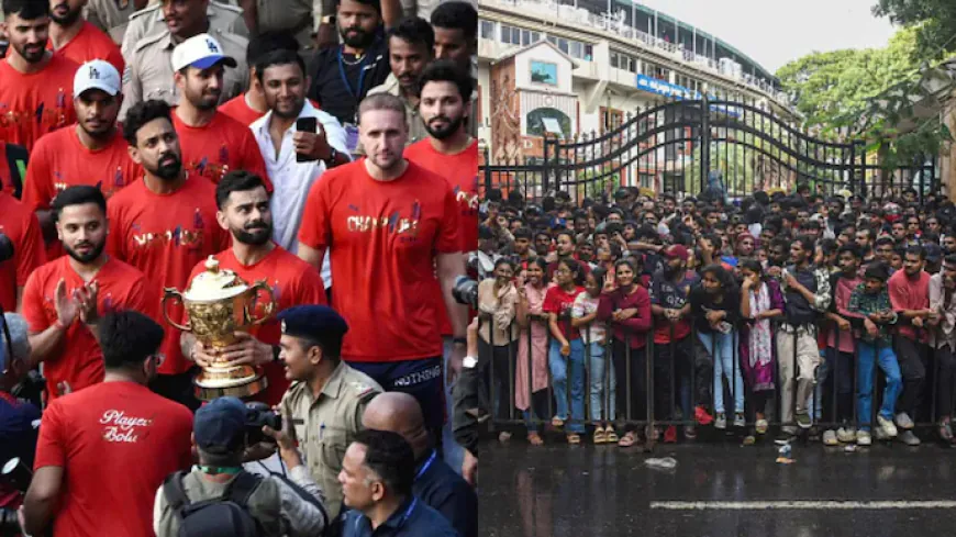 RCB Provides 25 Lakh Assistance to Stampede Victims' Families